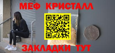 скорость Аргун