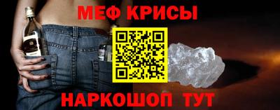 скорость Аргун
