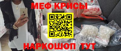 скорость Аргун