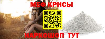 скорость Аргун