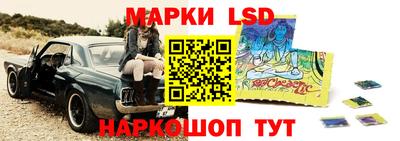 мефедрон VHQ Апрелевка