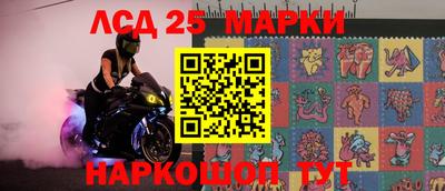 скорость Аргун