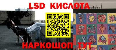 мефедрон VHQ Апрелевка