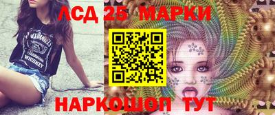 скорость Аргун