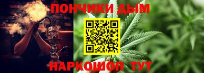 скорость Аргун