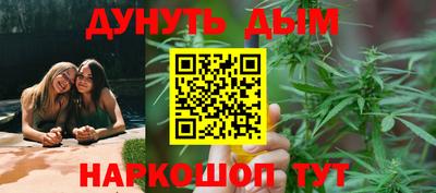 скорость Аргун