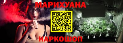 мефедрон VHQ Апрелевка