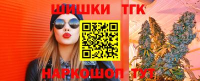 мефедрон VHQ Апрелевка