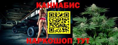 метамфетамин Апшеронск
