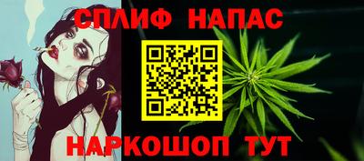 скорость Аргун