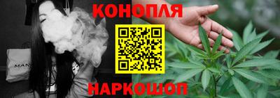 мефедрон VHQ Апрелевка