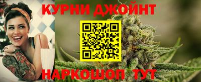 скорость Аргун