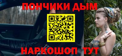 скорость Аргун