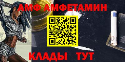 мефедрон VHQ Апрелевка