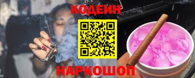 мефедрон VHQ Апрелевка