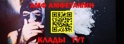 скорость Аргун