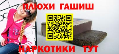 скорость Аргун