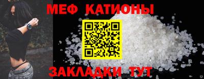 скорость Аргун